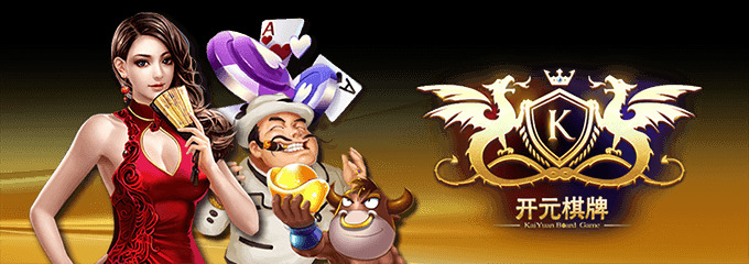 Kai Yuan Gaming
